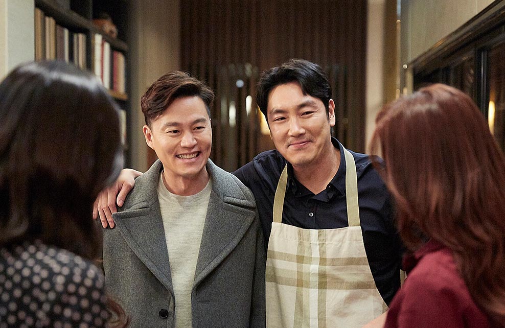 The intimate korean movie online