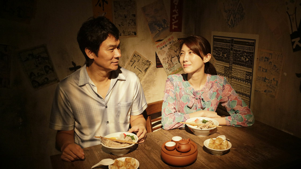 curso-bocados-de-asia-1030x579-1