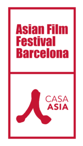 Logo-Asian-Film-Fest-ROJO